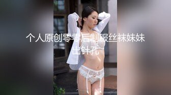 [MP4/ 1013M]&nbsp;&nbsp;高端外围女探花阿枪酒店约炮 明星颜值的极品外围美女川妹子多姿势超级配合