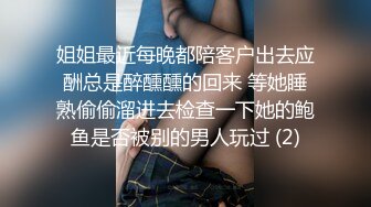 AI换脸视频】蔡卓妍 明星写真拍摄现场，身上衣物逐渐脱光