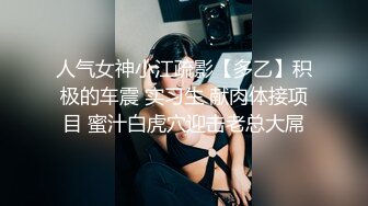 自己的艳遇回顾历史——美容店小老板3