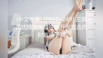 小哥寻花-约皮裤短发长相甜美妹子