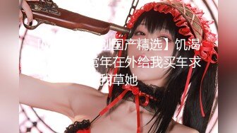 MD-0275 李蓉蓉 无套内射骚逼母亲 白浆四溢的肉偿抵债 麻豆传媒映画