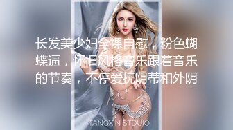 91新人EboArt盛世美胸系列-红色情趣长裙诱惑 享受极品巨乳麻辣大胸喵绯儿的特殊服务 侧45拍版 高清1080P版