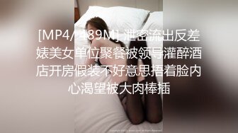 美丽人妻被丈夫安排3p