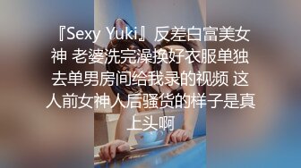 斗鱼TV绿播高素质美女@祖祖小姨妈下海