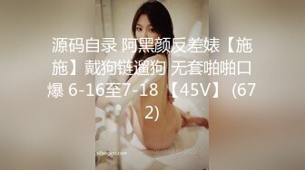 商场女厕全景偷拍几个漂亮小妹嘘嘘鲍鱼还是粉嫩粉嫩的 (3)