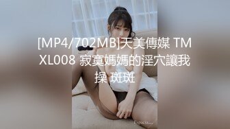 【新片速遞】 ✿高能萝莉✿ 极品推特爆乳身材尤物少女▌安安老师 ▌刻晴之被强奸的女战俘 奇特仿真阳具抽插嫩穴颤挛[194MB/MP4/9:53]