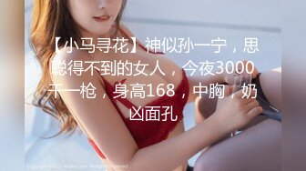 “潮喷女”一边让我舒服一边跟老公汇报，那你就做好炮架子吧