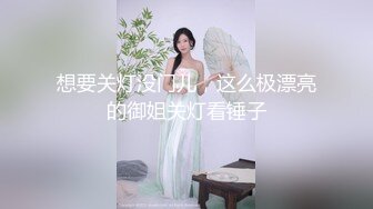 [MP4/ 740M]&nbsp;&nbsp;广场散步搭讪魔鬼身材包臀裙美女,屁股翘,会的花招真多