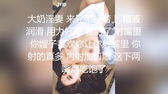 Onlyfans供洋大人享用的混血爆乳肥臀尤物 气质熟女F杯乳神搔首弄姿这甜美巨臀后入能爽上天