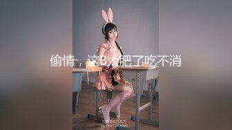 【新片速遞】好嫩好嫩学妹，甜美靓丽❤️各种狂草狂秀~直接射胸上脸上，想口硬再来一炮，无奈鸡巴不争气❤️真让人着急头疼！[666M/MP4/30:19]