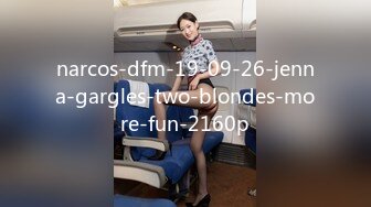 narcos-dfm-19-09-26-jenna-gargles-two-blondes-more-fun-2160p