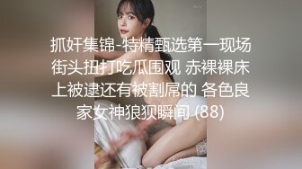 [MP4]STP27702 ED Mosaic 黑丝美女静静来台北探访就顺便来一炮 VIP0600