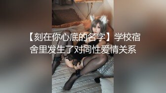 约炮美丽混血爆乳网红 丰满身材后入紧实胸部乳摇晃动不已