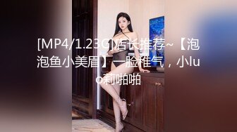 極品美女與男友居家性愛視頻流出22