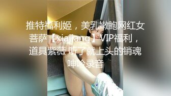 [MP4]黑裙苗条妹子蹲着口交调情摸逼上位骑乘猛操很是诱惑喜欢不要错过