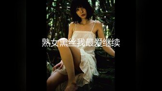 MDX-0060_美艳射工的心里辅导_上门挑逗极致诱惑官网-夏晴子