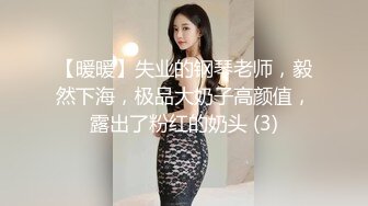 大众澡堂子内部员工偷拍多位好身材美女