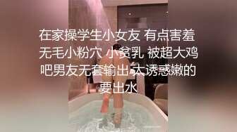 [MP4/1.3GB]麻豆傳媒內涵甜蜜女友 NHAV008 傲氣的售房小姐 被狠狠玩弄 涵涵