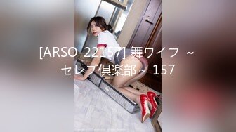 [MP4/ 1.36G] 多毛粉穴甜美颜值姐妹花女同大秀，红色情趣肚兜舌吻互舔，牛奶抹逼假屌快速抽插