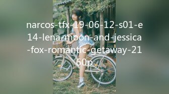 narcos-tfx-19-06-12-s01-e14-lena-moon-and-jessica-fox-romantic-getaway-2160p