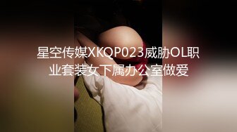 [MP4/ 827M] 小智寻花，3000网约外围嫩妹，身材苗条，蜂腰翘臀小荡妇，沙发调情舌吻抠穴，精彩香艳撸管佳作