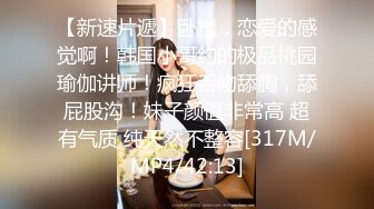 性感婶子带OO後侄女壹起下海,被大叔双飞,BB还是嫩的好