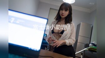 【情侣泄密大礼包】多位反差女友的真实面目被曝光（9位美女良家出镜） (5)