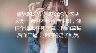 国产AV 星空无限传媒 XK8115 养女復仇 香菱