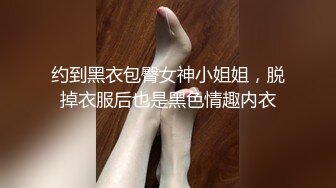 [MP4/ 808M] 无敌身材短发美少女腰细胸大骑乘姿势操的奶子晃动 黑丝美腿翘起 第一视角抽插