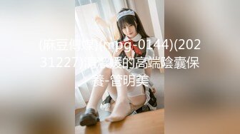 [MP4/ 638M] 熟女阿姨 不能拍 啊 不行 被无套输出 还点害羞 只拉一半給你看小奶子 关了灯才脱掉衣服