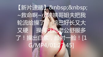 [MP4]甜美马尾妹子休息下再开始第二炮舔奶子摸逼调情坐上来套弄没几下就射了