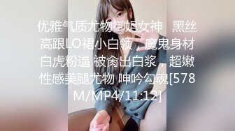 [MP4]同时来两外围妹留下一个黑裙大长腿妹第二炮翘起屁股口交手指扣弄