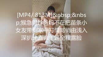 大奶女友 男人就床上那几十分钟全神贯注真虚伪 他能干多久 谁看着点日啊 不测测他的实力 被操逼