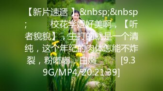 不一样的生日派对，性感妖艳女神【KpKpR】蛋糕摸遍全身，翘起屁股后入，道具双洞齐开，狂喷水表情淫骚