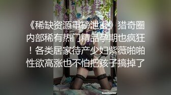 精东影业JDBC021爸爸欠高利贷女儿惨遭侵犯-张雅婷(小捷)