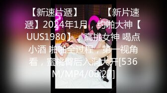 新设备（广角镜头）厕拍师范大学各种青春美女络绎不绝来尿尿。露脸。上下同赏第七期-蓝色碎花短裙