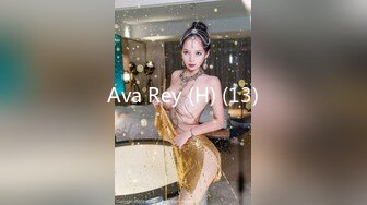 Ava Rey (H) (13)