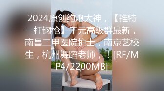 (sex)20231114_小米拉_751796027