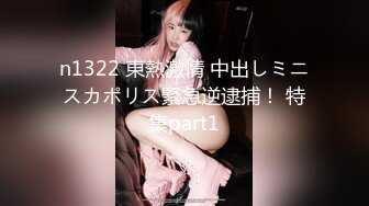 194_(sex)20230730_犀利蝦仁lfgc