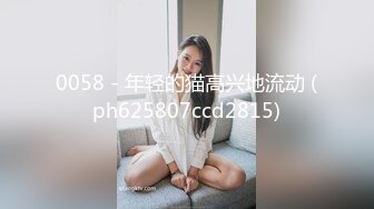 【国产版】[JDBC-039]李微微 色经理硬上俏丽女下属 精东影业