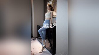 成都小妹妹，童颜巨乳吊钟奶子，蝴蝶逼连体黑网，微型小坦克勾引朗油们