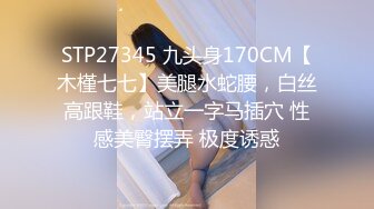 后入女友蜜桃臀大屁股