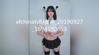 afchinatvBJ奥琳_20190927_1694590653