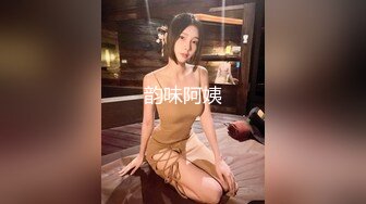 【鲜肉】小李子的舔奶性福生活,跪式服务,无套内射,预览版