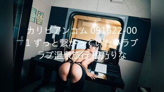 童颜巨乳声优主播【声优小允】，诱惑的声音就让你射不停【65v 】 (3)