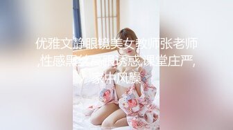 永远不知道满足的少妇