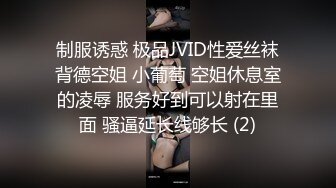 黑丝炮友吹吹箫