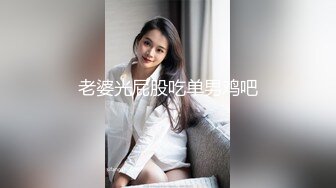 [MP4]文静肉肉大白美乳小少妇 脱下内衣揉奶子深喉口交 骑乘扭动屁股套弄