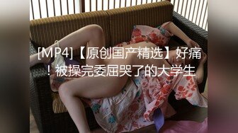 Al—杨颖 大奶乳交射精